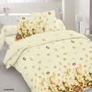 40-0465-BEIGE