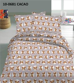 Vaikiška patalynė BEAR FAMILY 10-0681-CACAO