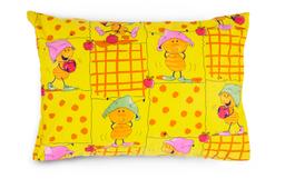 Pillow cases SALDUS SAPNAS 10-0077-YELLOW