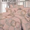 40-0736-WHISPER PINK