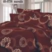 40-0736-MARSALA