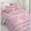 40-0009-PINK